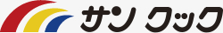 サン クック